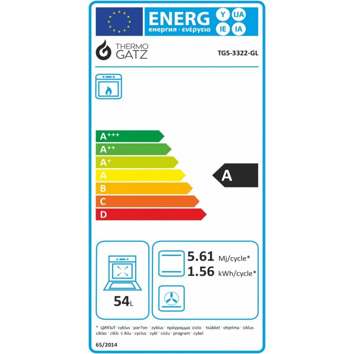 smartgas | φούρνος αερίου TGS 3322 GL από γυάλινο πάνελ με σούβλα THERMOGATZ
