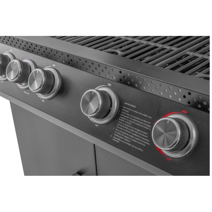 smartgas | ψησταριά υγραερίου gs grill abyss view 4+1+1 thermogatz